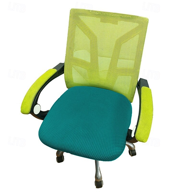 Office Chair Cover Thicken Solid Office Computer Spandex Split Seat Cover Universal Office Anti-dust Armchair Cover Waterproof Separate Sitting Cover2