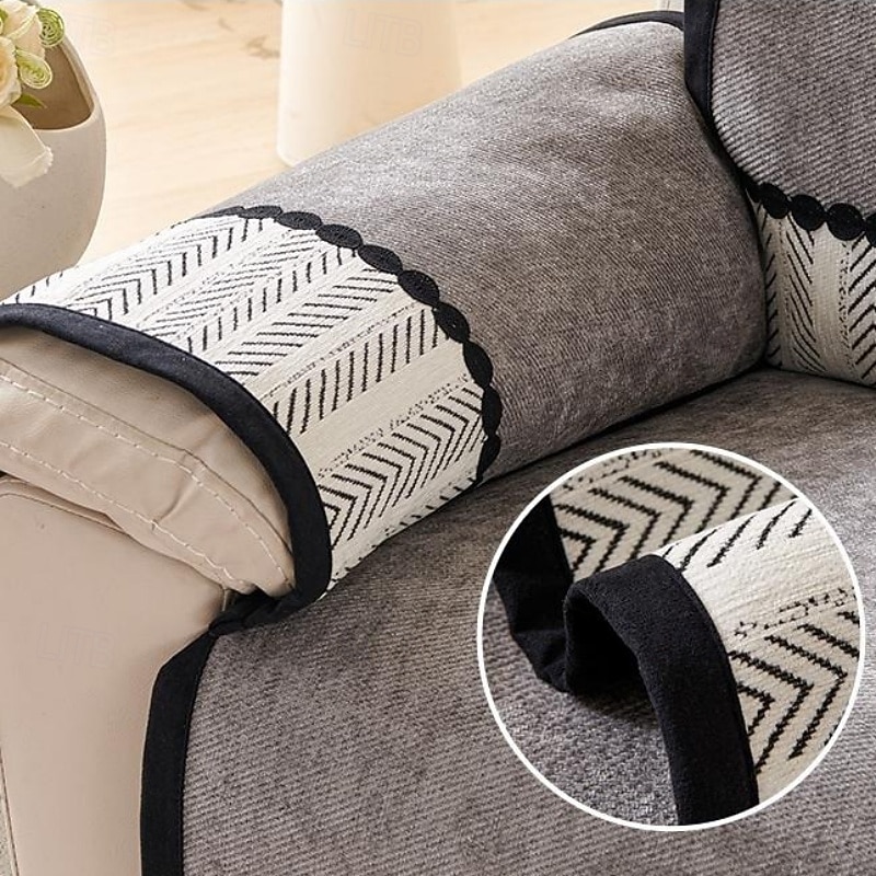 1Set/4Pieces Recliner Chair Cover Solid Color Geometric Jacquard Jacquard Polar Fleece Slipcovers2