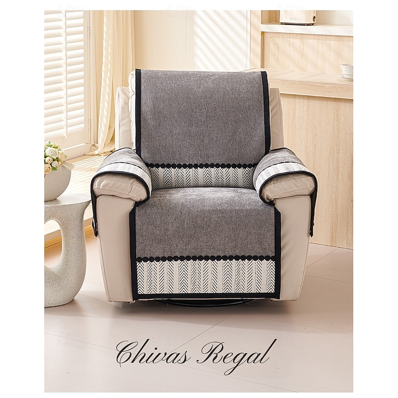 1Set/4Pieces Recliner Chair Cover Solid Color Geometric Jacquard Jacquard Polar Fleece Slipcovers