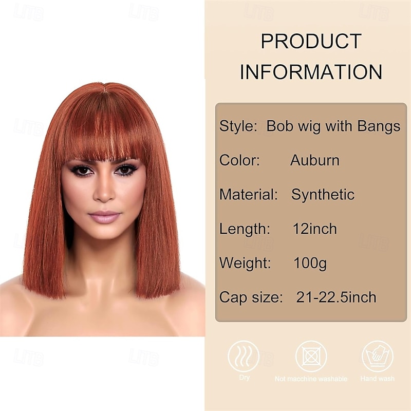Short Straight Bob Auburn Wigs with Fringe Shoulder Length Hair Colorful Wig for Women Girls Heat Resistant Synthetic Wig for Cosplay Halloween Party 14 Inch 35cm Ginger Brown2