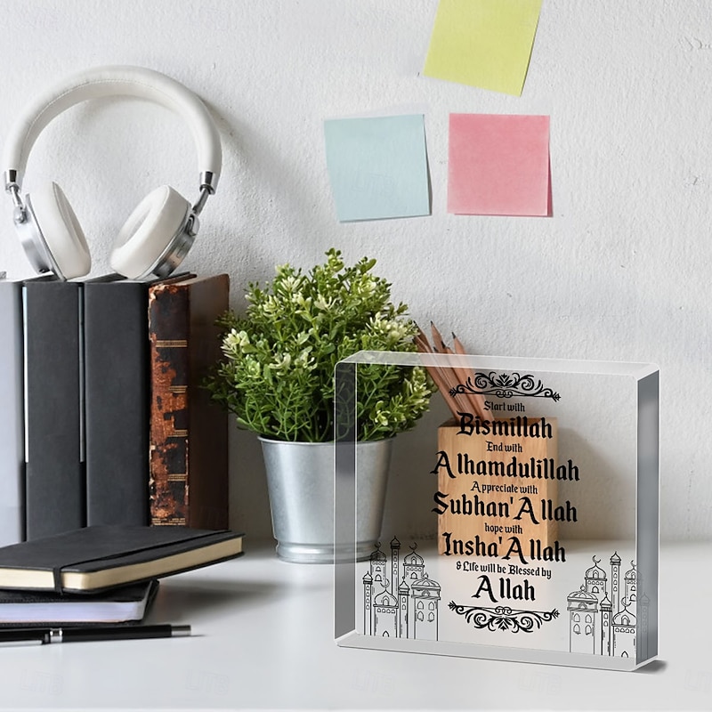 Eid al-Adha Acrylic Decorative Plaque and Statue, Ramadan Mubarak Sign with Arabic Calligraphy, Islamic Home Decor, Birthday Gift, Blessings and Hope with Allah3