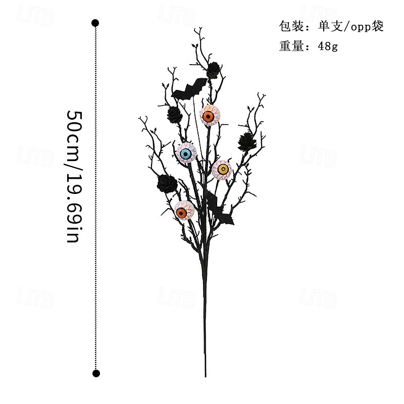 1 Bundle Halloween Artificial Flower, Creative Maple Leaves, Bats, Pinecones & Eyeball Stem Bouquet, Spooky Home Decor Party Decoration Accessories3