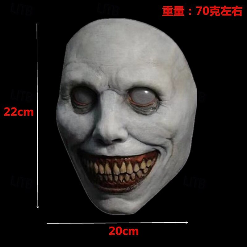 Scary Halloween Mask for Adults, Realistic and Durable Natural Latex Creepy Horror Mask for Cosplay4