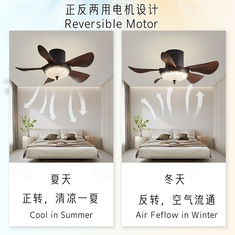 Modern 3-blade LED ceiling fan light Wooden ABS bladeless DC motor frequency conversion iron remote control 110V-220V3