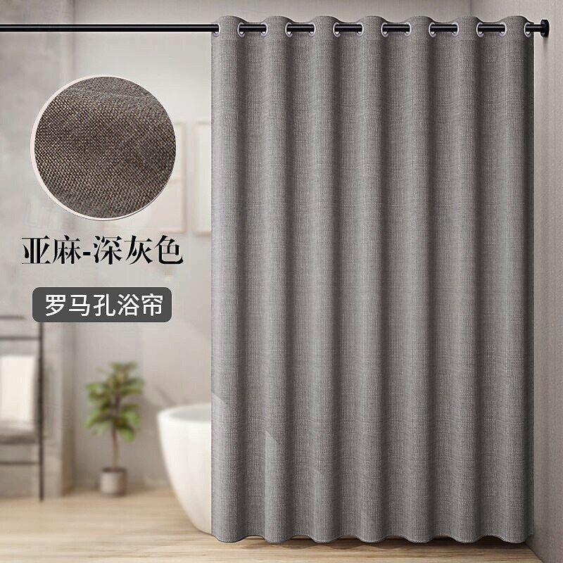 Fabric Shower Curtain, Linen Textured Heavy Duty Thick Shower Curtains for Bathroom, Waterproof Decorative Bath Curtain, Washable Weighted Hem Shower Curtain2