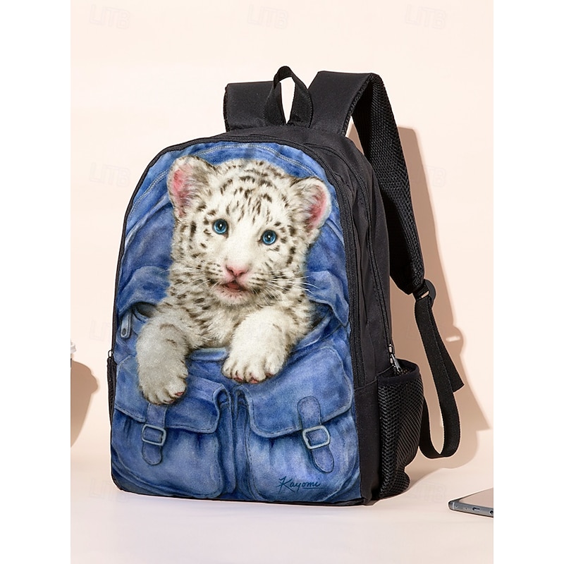 Kids' 3-Piece School Backpack Set with Cute Snow Leopard Print – Lightweight Waterproof Bookbag with Lunch Bag and Pencil Case for Boys and Girls, Ideal for Elementary Students  Use Kayomi Harai3
