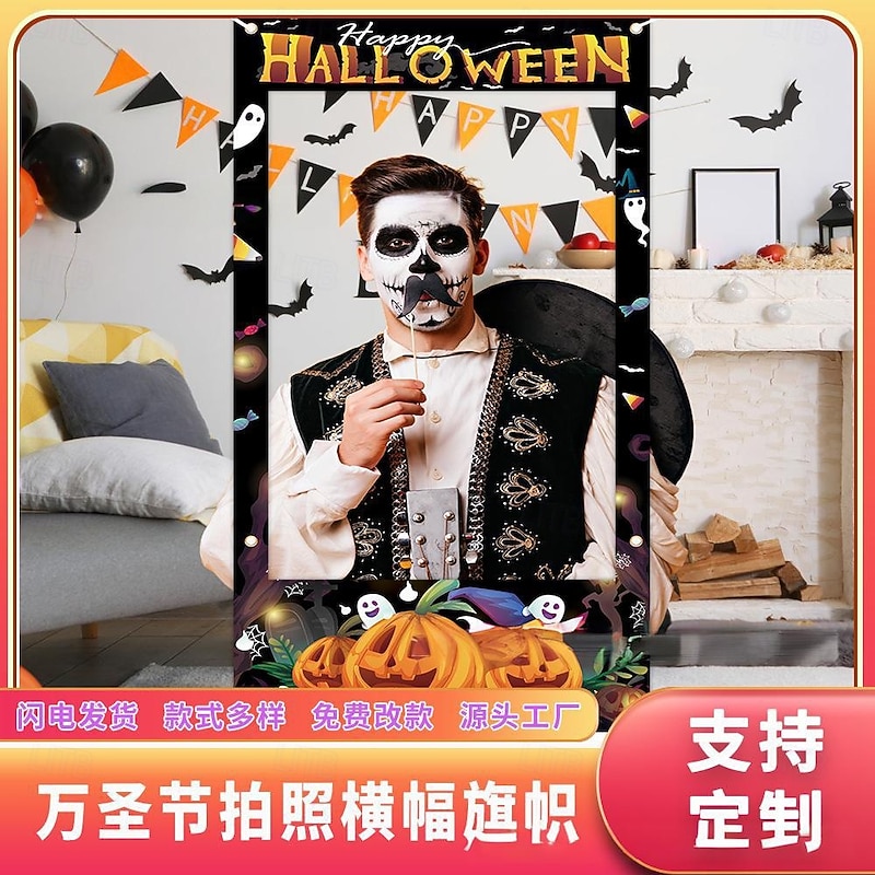 Halloween Photo Booth Props SuppliesSpooky and Fun Designs ncludes Ghosts, Pumpkins, Witches, Bats, and More Perfect for Parties, Events, and Celebrations2