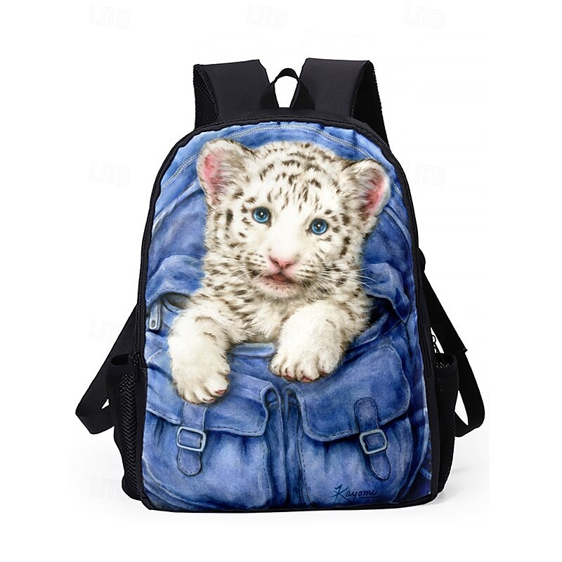 Kids' 3-Piece School Backpack Set with Cute Snow Leopard Print – Lightweight Waterproof Bookbag with Lunch Bag and Pencil Case for Boys and Girls, Ideal for Elementary Students  Use Kayomi Harai4