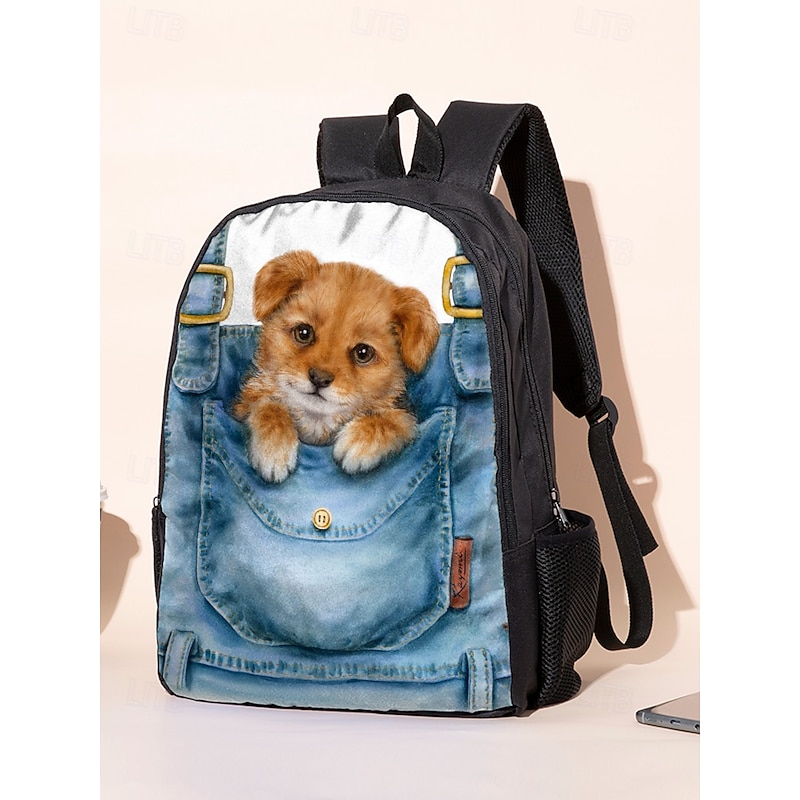 Kid's 3D Puppy Print School Backpack, Double Layer Large Capacity School Bag, Lightweight Travel Bag for Boys and Girls Kayomi Harai3