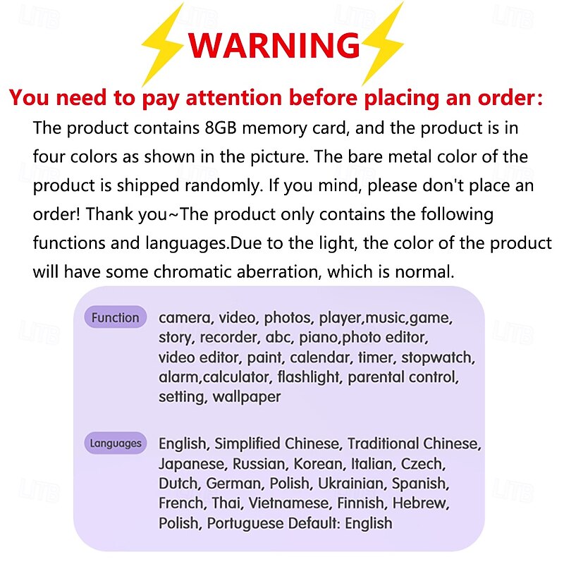 Birthday Presents Portable Smart Phone Video Record Music Play Smartphone Pour Enfant Gifts P1 Plus With 8G memory card3