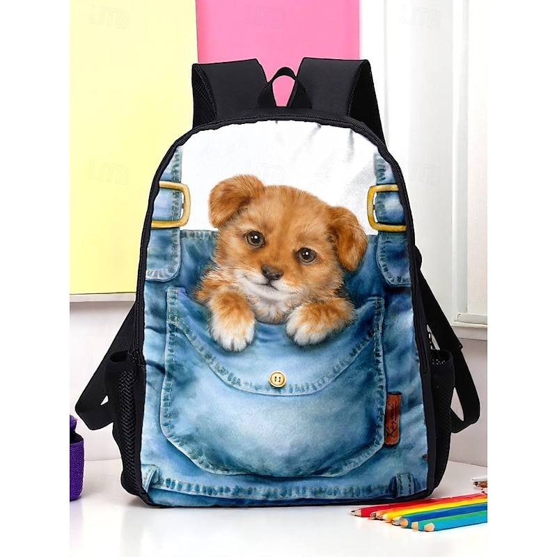 Kid's 3D Puppy Print School Backpack, Double Layer Large Capacity School Bag, Lightweight Travel Bag for Boys and Girls Kayomi Harai