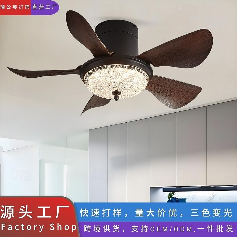 Modern 3-blade LED ceiling fan light Wooden ABS bladeless DC motor frequency conversion iron remote control 110V-220V2