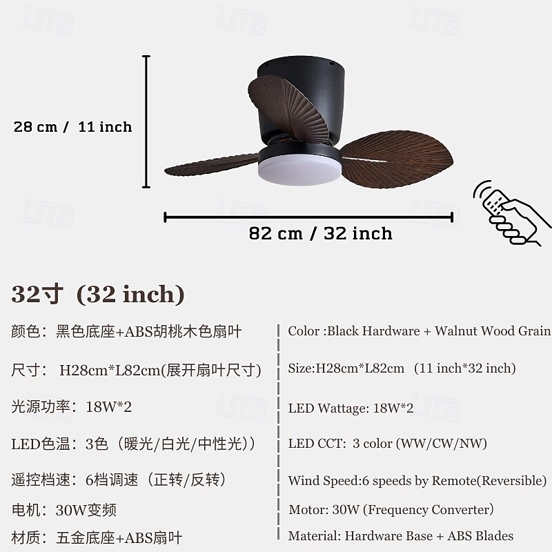 Modern 3-blade LED ceiling fan light ABS bladeless DC motor frequency conversion iron remote control 110V-220V4