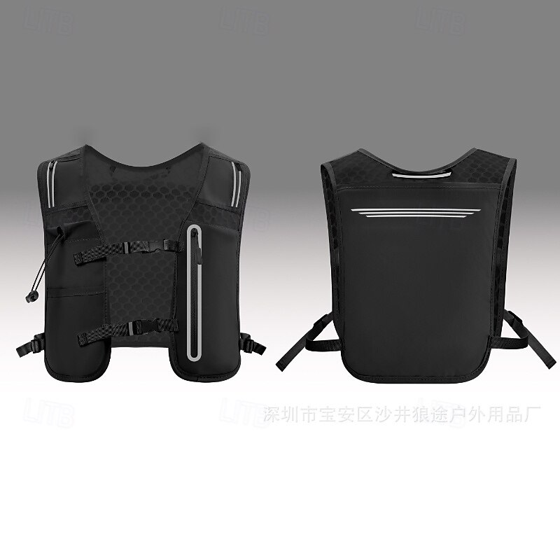 Running Vest Water Pack Hydration Vest Sun Sleeves Reflective Waterproof Quick Dry Lycra for Marathon Hiking Jogging3
