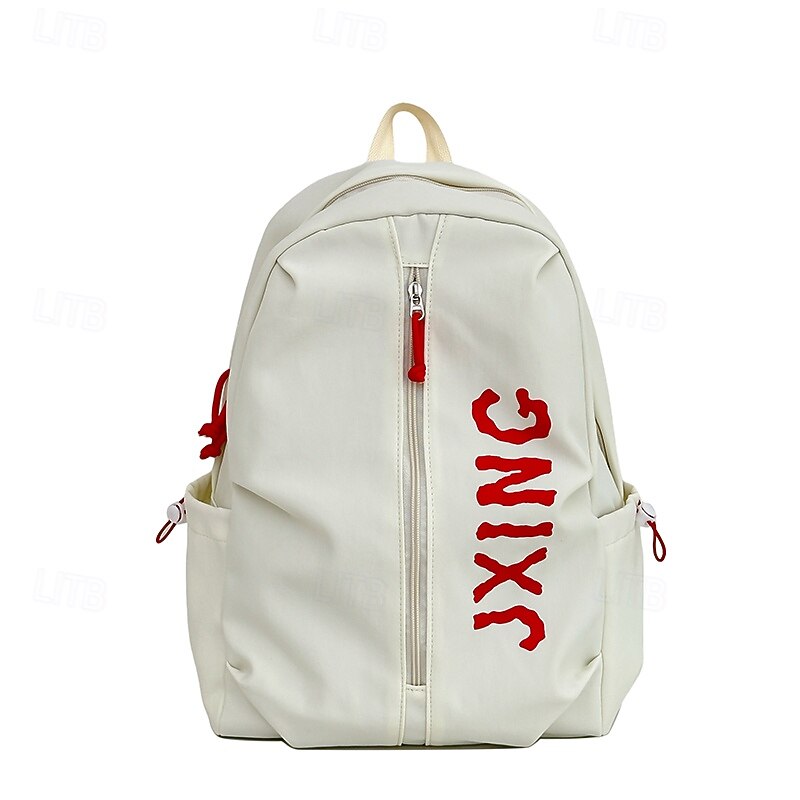 Unisex Black School Backpack with Yellow Letter Print – Lightweight Casual Bookbag for Teens and Back to School2