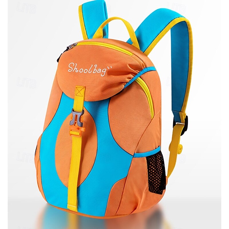 Kids' Colorful School Backpacks – Lightweight Cartoon-Style Bookbags for Boys and Girls with Front Buckle and Side Pockets2