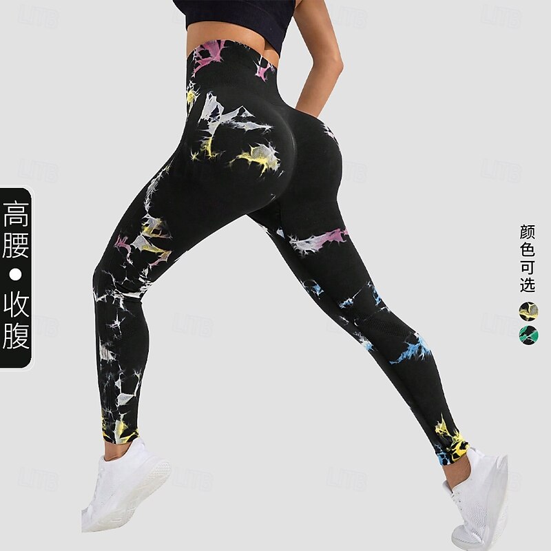 Women's Workout Leggings Yoga Pants Tummy Control High Waist Dance Pilates Running Bottoms Tie Dye Pink Green Fall Sports Activewear Tight Fit3