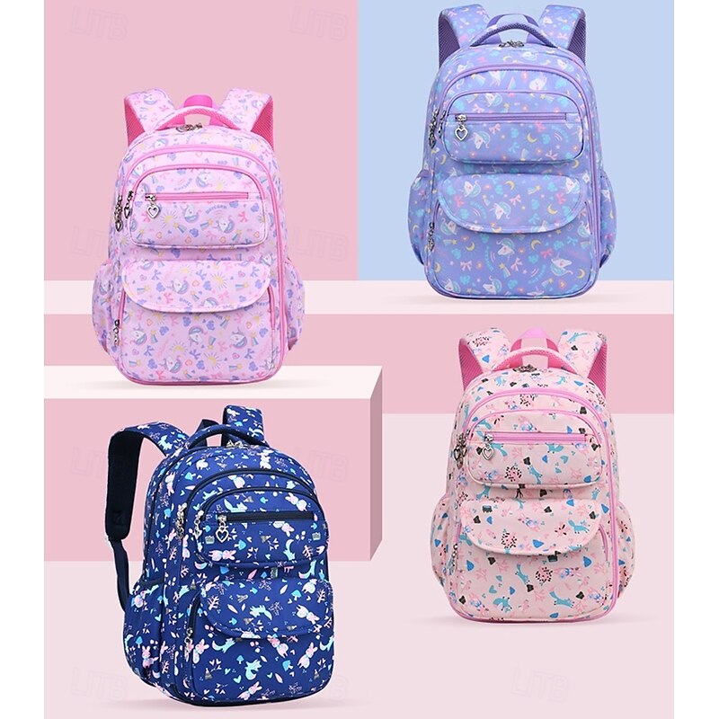 Girls' Cute Printed School Backpack with Heart Zipper Charm, Lightweight Waterproof Multi-Pocket Bookbag for Elementary and Middle School Students, Available in Pink, Purple, Blue, and Beige