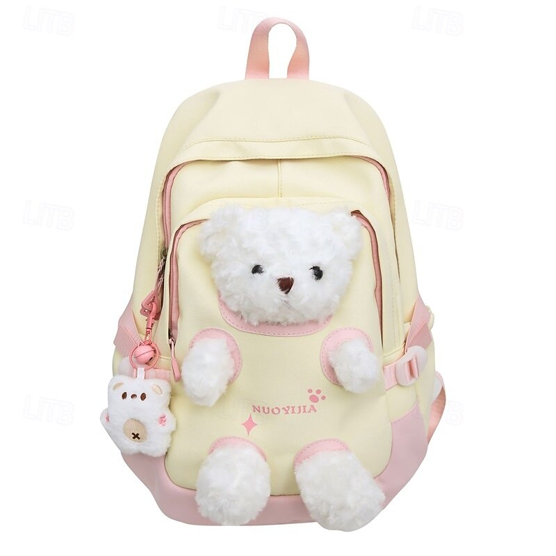 Girls' Yellow and Pink School Backpack with Plush Teddy Bear Design, Cute Lightweight Bookbag for Kindergarten and Elementary Students