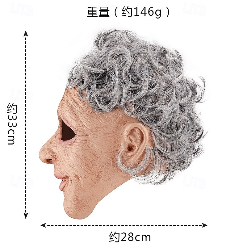 Halloween Old Man & Lady Mask for Adults, Realistic Scary Costumes Latex Face Mask, Creepy Elderly Character Mask for Halloween Party, Cosplay, and Haunted House Props2