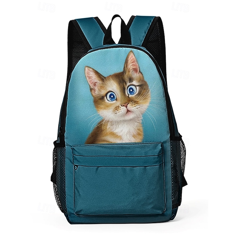 Kids Cartoon Cat Print Backpack by Kayomi Harai- Lightweight School Bag with Large Capacity and Side Pockets for Boys and Girls, Suitable for Primary School and Daily Use Yellow Pink Red