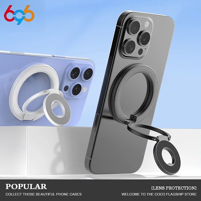 Magsafe metal 3-section middle disc magnetic suction ring bracket 360  rotating charging universal folding ultra-thin lifting