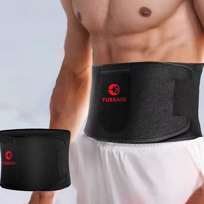 Plain Increased Core Stability Tummy Control Waist Trimmer Wrap For Gym Workout Running3