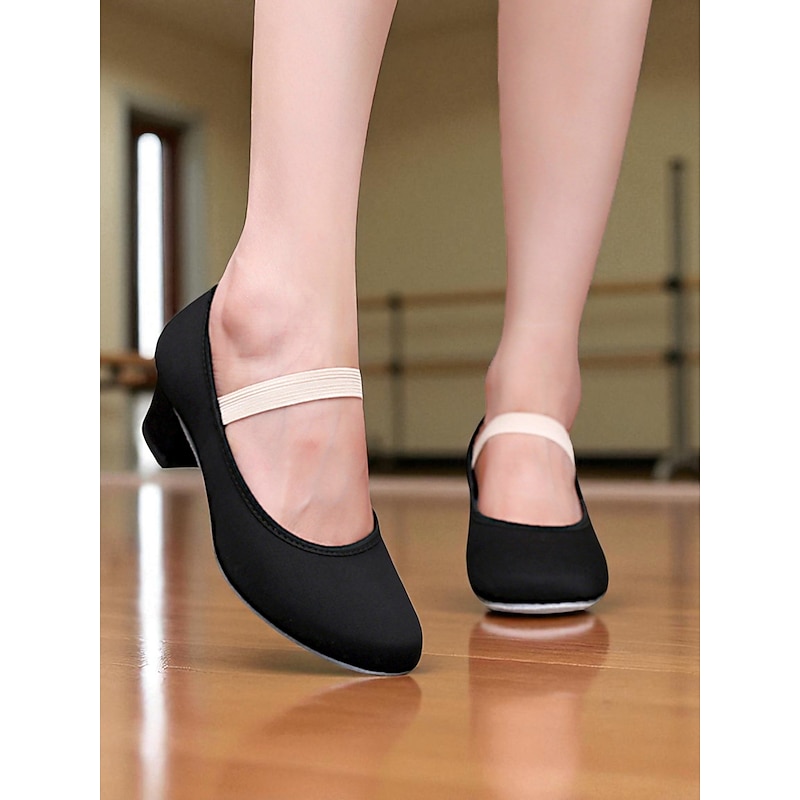 Women's Black Ballet Practice Shoes - Low Heel Professional Dance Pumps with Elastic Strap for Training & Rehearsal