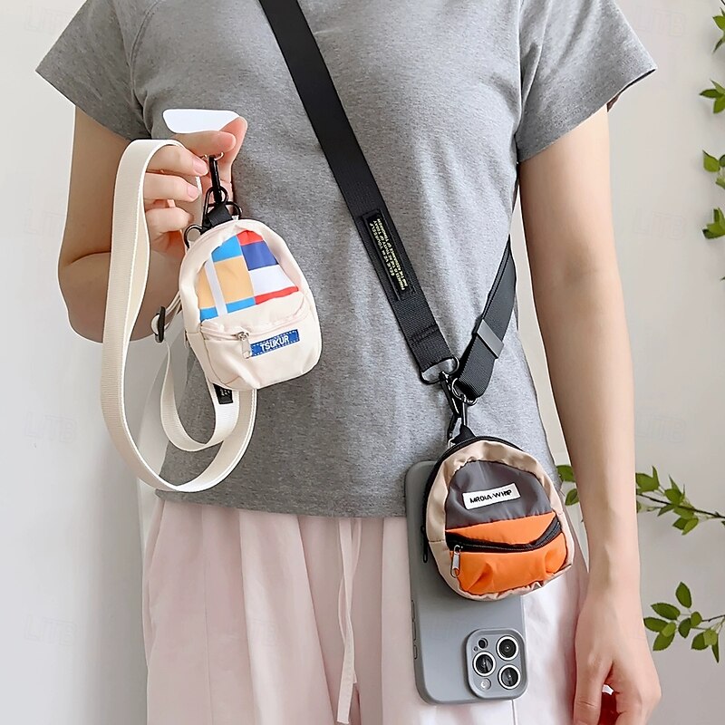 Fashionable colorful simple and trendy hanging rope mobile phone crossbody long rope keychain pendant adjustable anti loss clip coin purse