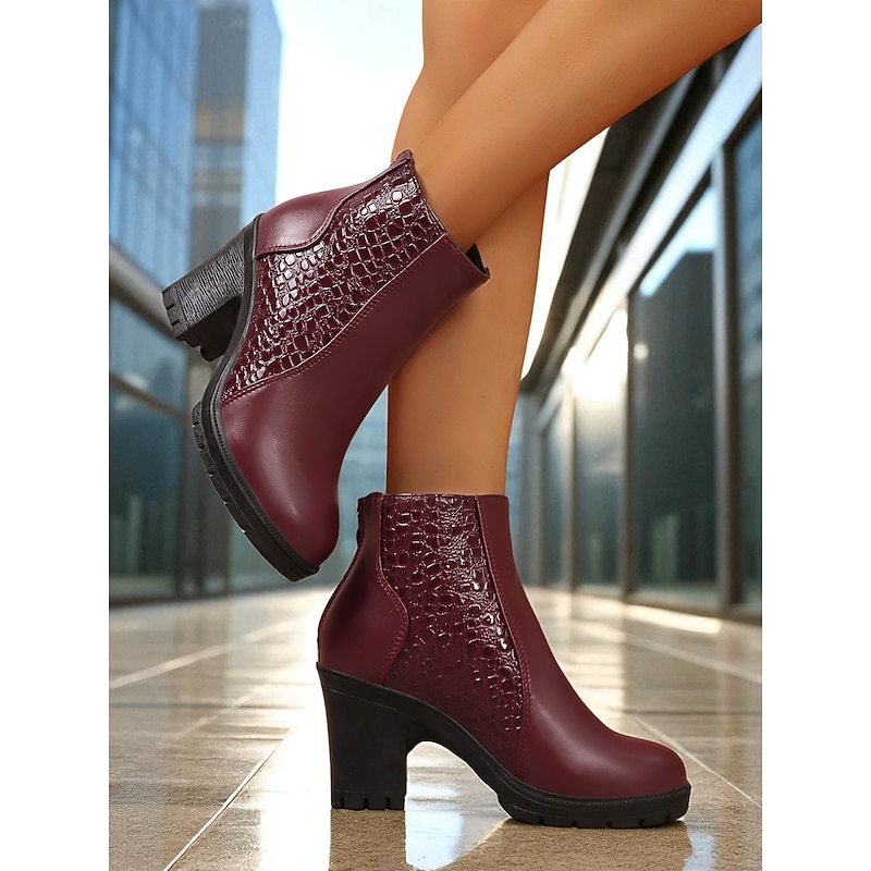 Women's Burgundy Faux Leather Ankle Boots with Block Heels and Croc Texture - Elegant Fall Office & Casual Wear Booties
