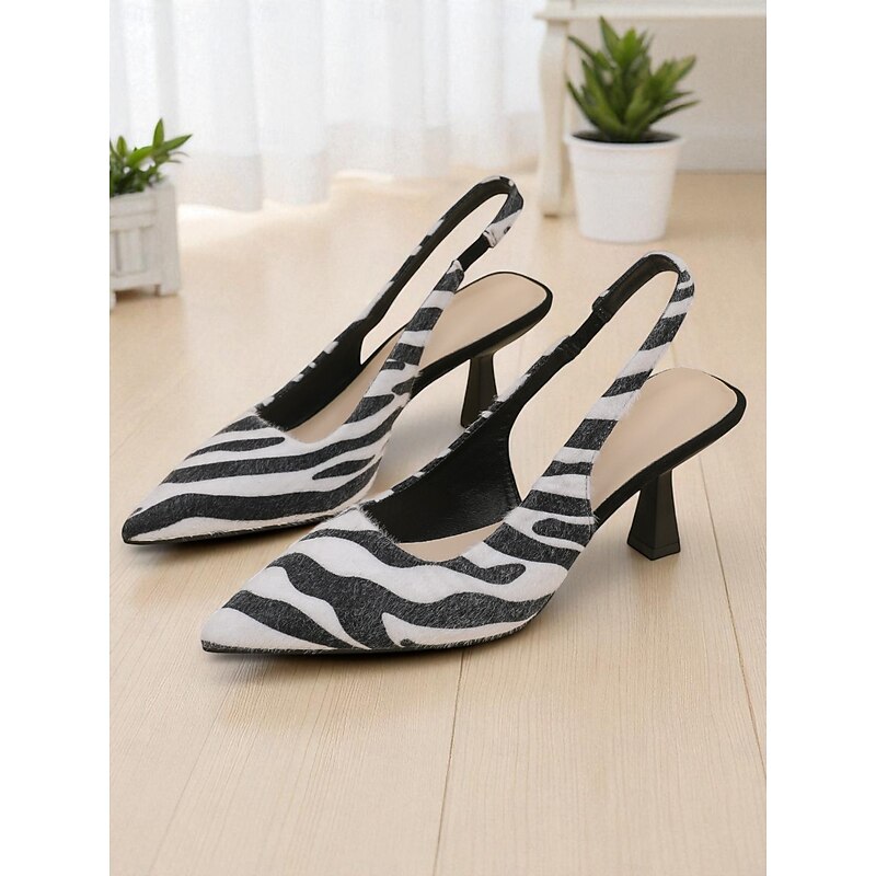 Women's Zebra Print Faux Fur Slingback Kitten Heels – Trendy Pointed Toe Dress Shoes for Daily Fashion, Work and Casual Chic Outfits3