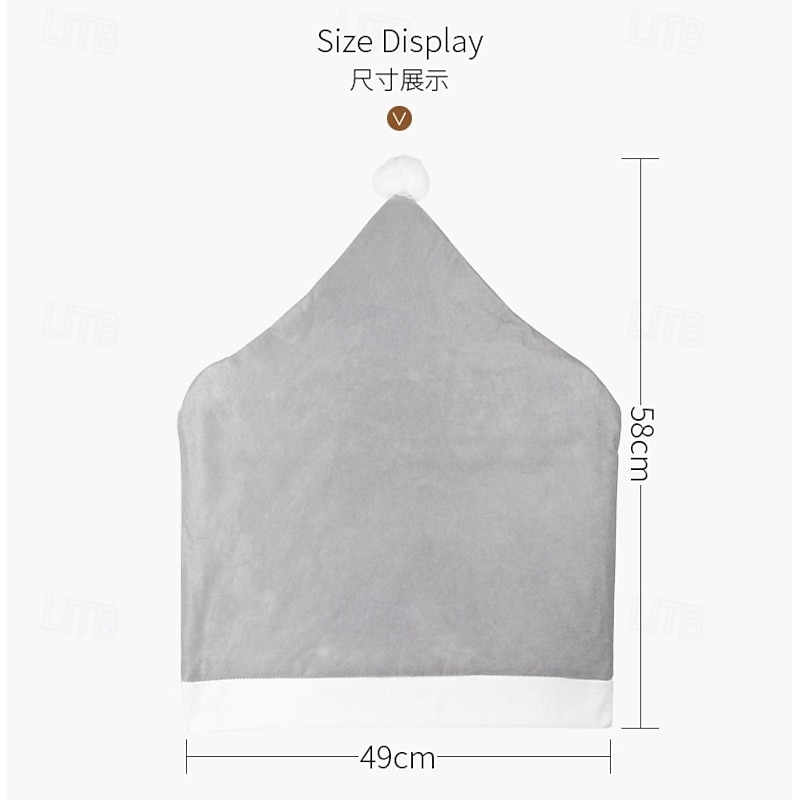 2Pcs Christmas Gray Chair Covers, Non-Woven Fabric Chair Slipcovers, Holiday Dining Chair Decorations with Santa Hat Design2