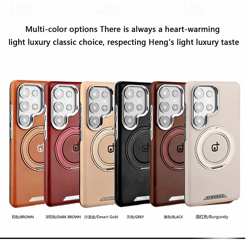 Phone Case For iPhone 16 15 14 Pro Max Plus 13 Pro Max Back Cover with Stand Holder Magnetic Shockproof Retro TPU PC