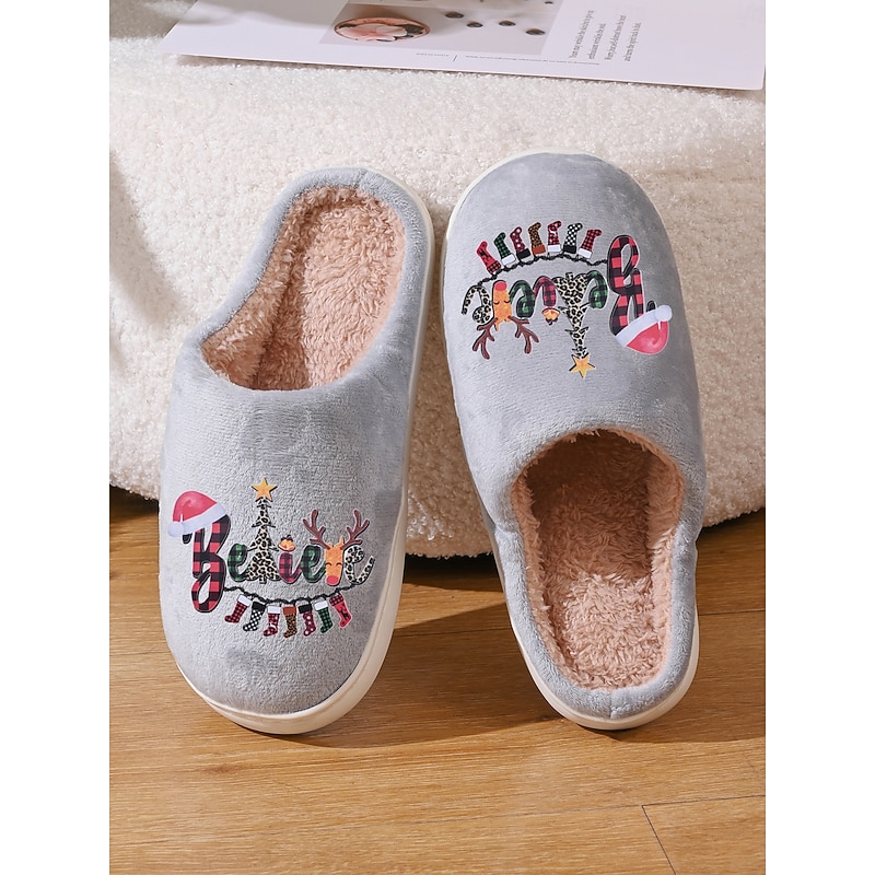 Women's Grey Christmas Slippers with Plush Lining and Believe Print – Warm Indoor Shoes for Holiday, Winter and Family Gatherings4