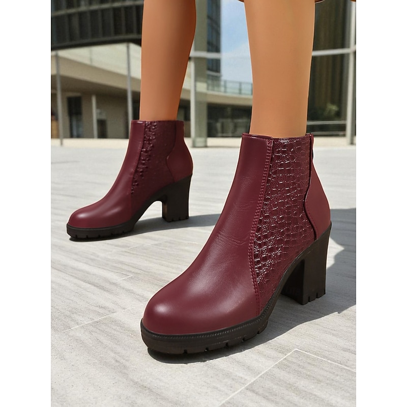 Women's Burgundy Faux Leather Ankle Boots with Block Heels and Croc Texture - Elegant Fall Office & Casual Wear Booties3