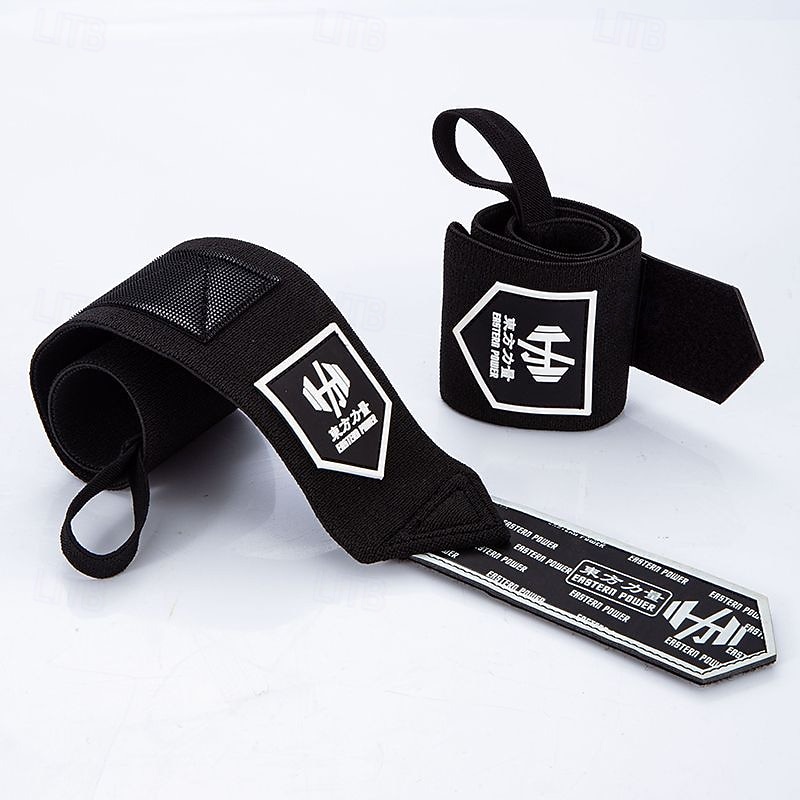 Plain Wrist Brace Sport Wrist Support Wrist Compression Strap For Tendonitis Weightlifting4