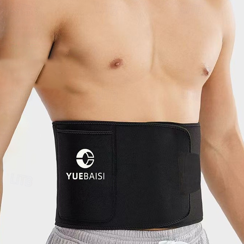 Plain Increased Core Stability Tummy Control Waist Trimmer Wrap For Gym Workout Running2