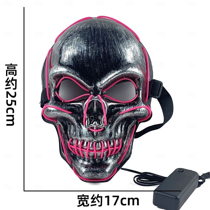 1 Pc 25 * 17CM Halloween Cold Light Line Skull Luminous Mask Party LED Skull Mask Horror and Weird Decorative Prop AA Battery Box4