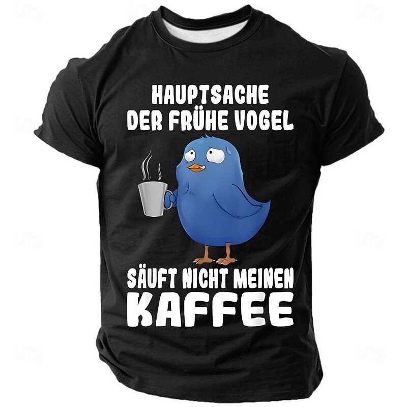 Mens T-Shirt: 'Most Importantly, The Early Bird Doesn't Drink My Coffee' Funny Graphic Short Sleeve Coffee Pun Tee