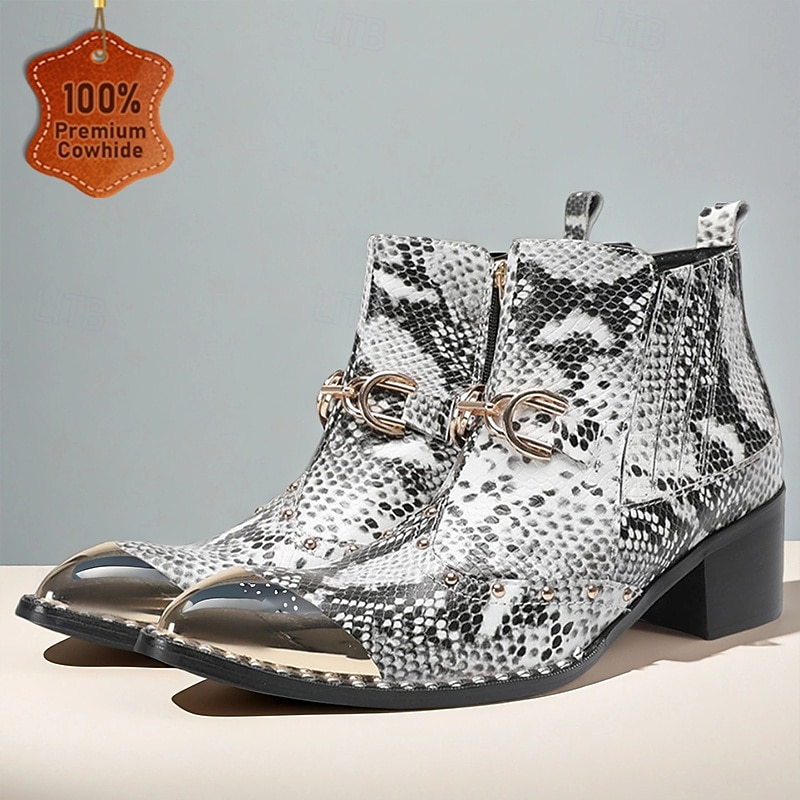 Men's Snakeskin Pattern Pointed Toe Ankle Boots – Exotic Cowhide Western-Inspired Dress Boots for Stage Performances, Parties and Night Out