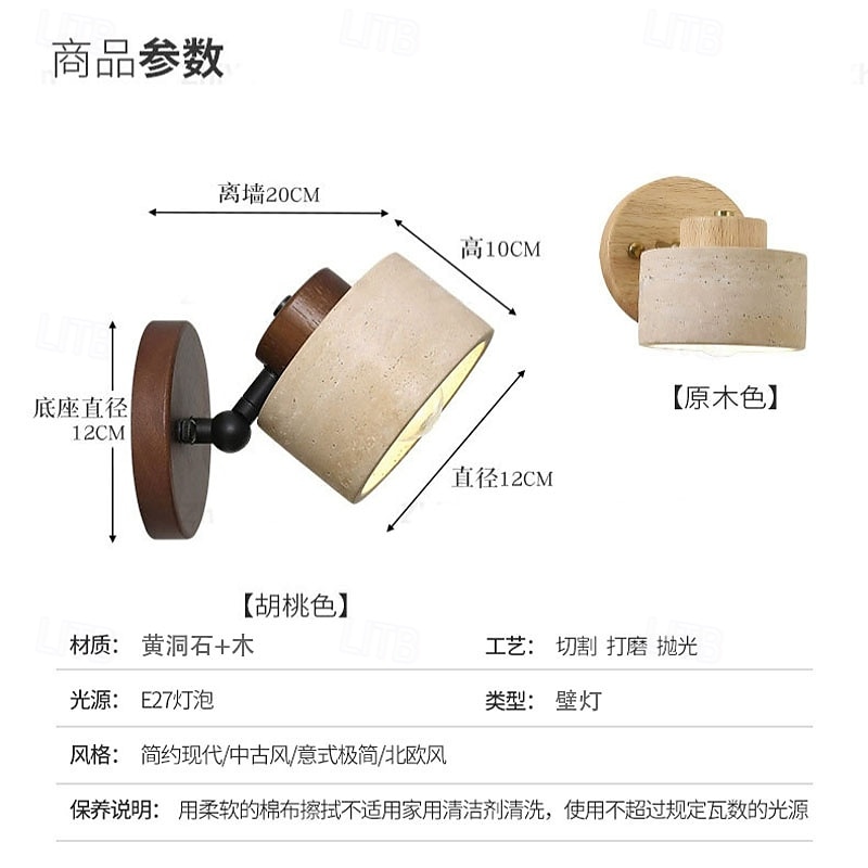 Natural Stone Wall Sconce Adjustable Stone Mounted Bathroom Light Hardwired Farmhouse Rustic Lamp Mid Century Modern Lighting for Bedroom Living Room Bedside 85-265V4