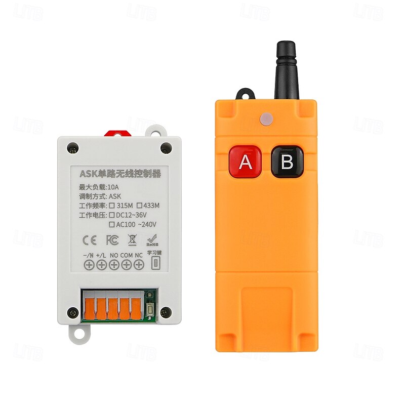 DC12-36V 1CH 10A Relay Remote control switch