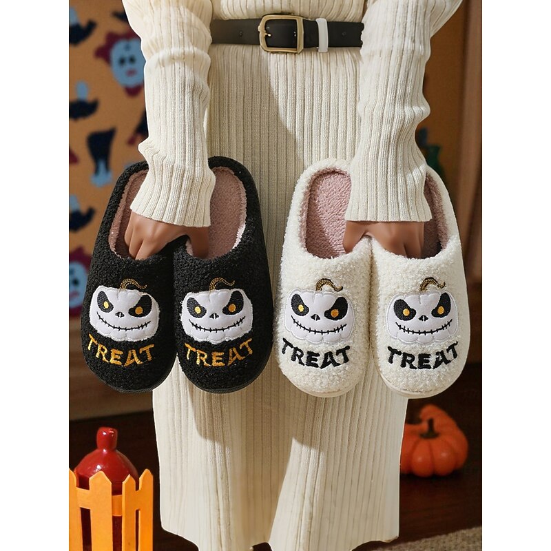 Women's Halloween Fuzzy Indoor Slippers with Pumpkin Face Embroidery – Cozy Non-Slip House Shoes for Fall and Holiday Lounging