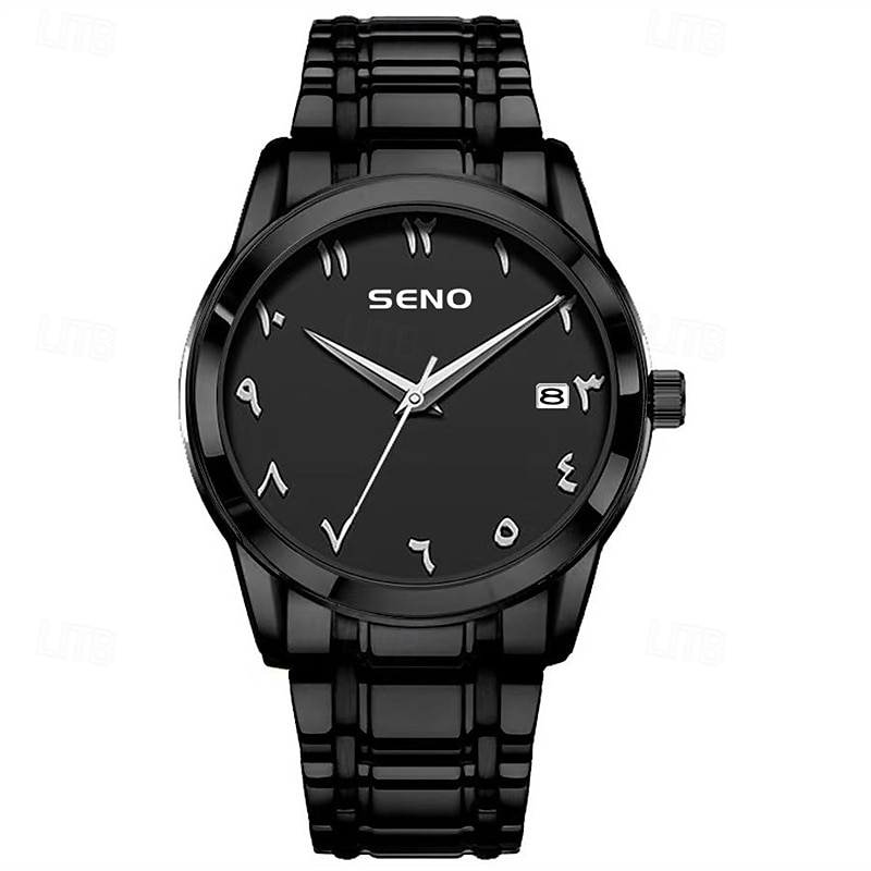 The New Arabic High-End Steel Band Men'S Business Watch With Ipx7 Water Resistance Calendar Casual Fashionable And Trendy Quartz Watch Men'S Sports Wristwatch3