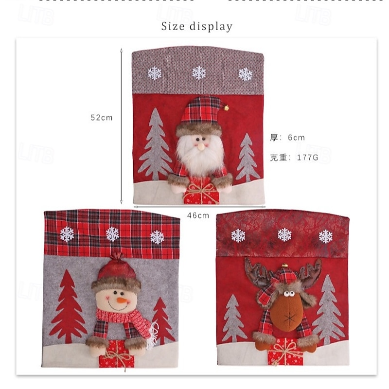 Christmas 3D Cartoon Chair Covers, Santa Claus and Snowman Chair Back Covers, Holiday Table and Chair Decoration, Festive Seat Dress, Christmas Home Decor3