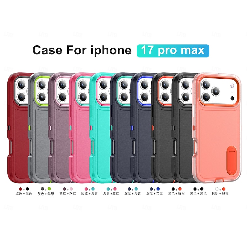 Phone Case For iPhone 17 Air 16 15 14 Pro Max Plus 16e 13 Pro Max Back Cover Kickstand Shockproof Retro TPU PC
