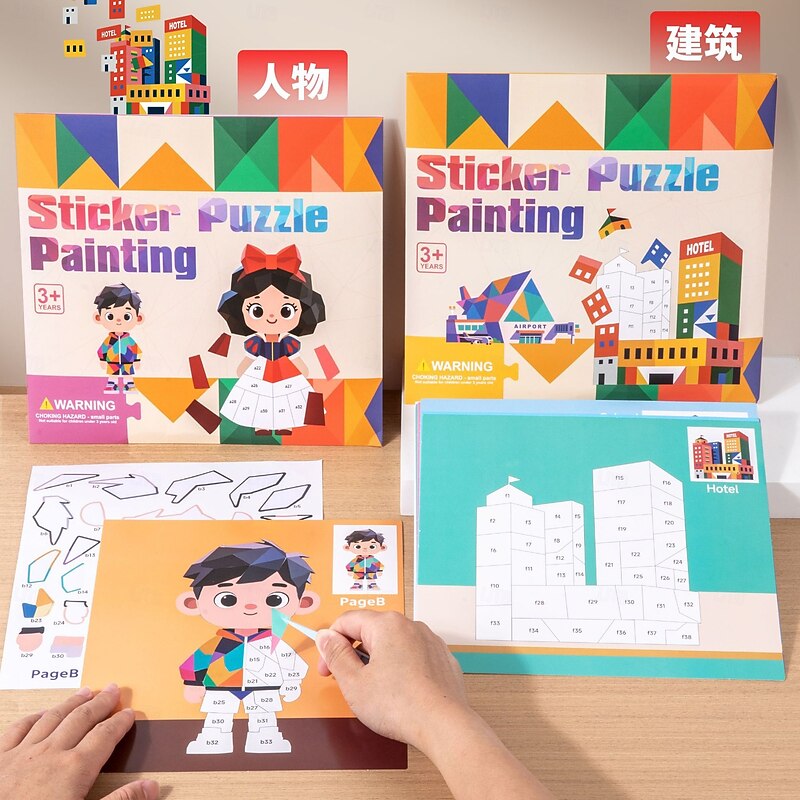 8 Colorful Scenes to Create  Paint-by-Sticker Art Designs for Kids Ages 4 and Up