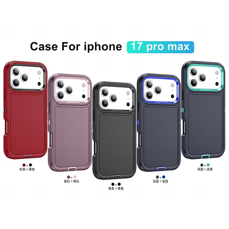 Phone Case For iPhone 17 Air 16 15 14 Pro Max Plus 16e 13 Pro Max Back Cover Shockproof Retro TPU PC
