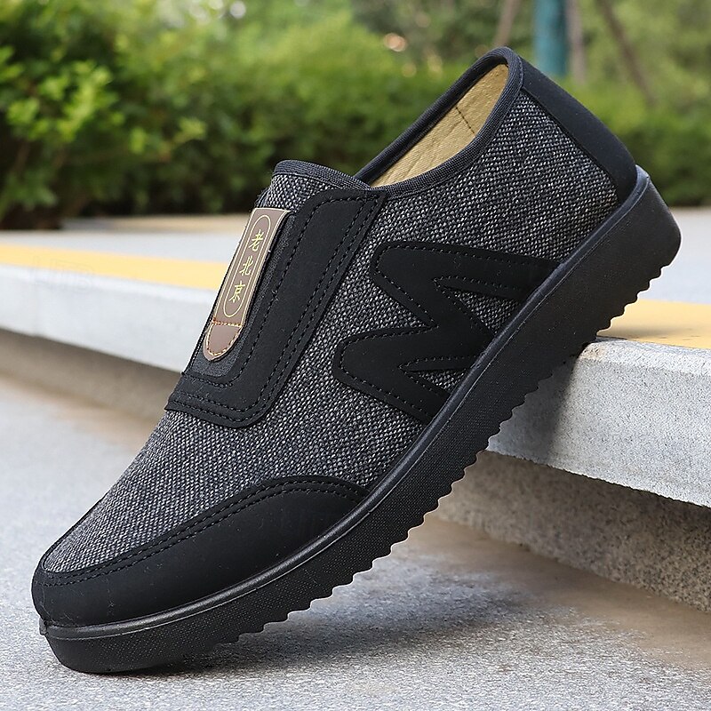 Men's Brown Casual Slip-On Walking Shoes – Lightweight Breathable Comfort Loafers for Outdoor Strolls, Daily Wear and Travel3