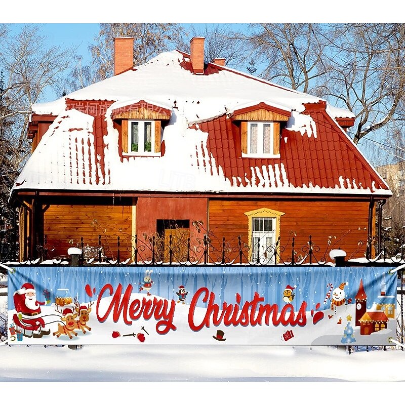 Christmas Decoration Backdrop Banner, Holiday Party Photo Shoot Background, Xmas Celebration Hanging Banner, Festive Party Decor Curtain2